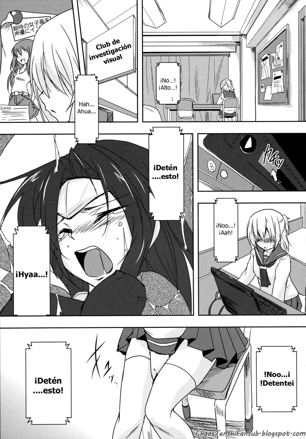 Kokoro ga Kikitakute | Listening to your voice, your heart page 3 full