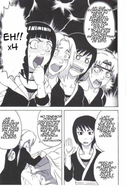 Tsunade no Inchiryou   =Keta-I no Fansub= page 3 full