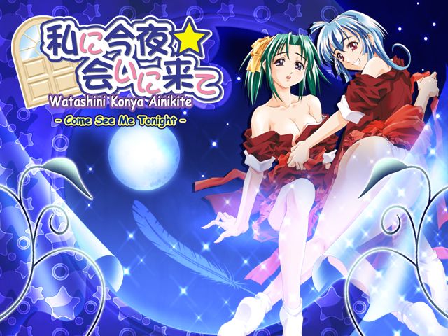 Watashi ni Konya ☆ Ai ni Kite page 1 full