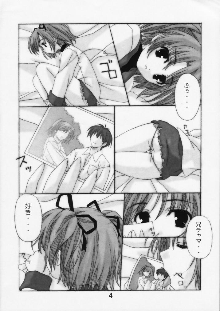 Spindle-A page 3 full