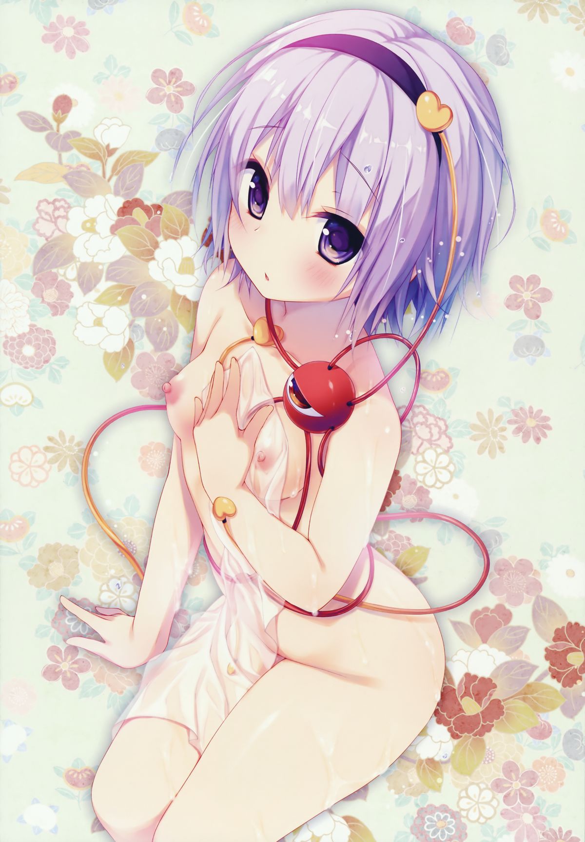 Satori-chan ga Osananajimi dattara -Yukemuri Konyoku Onsen Hen- page 2 full