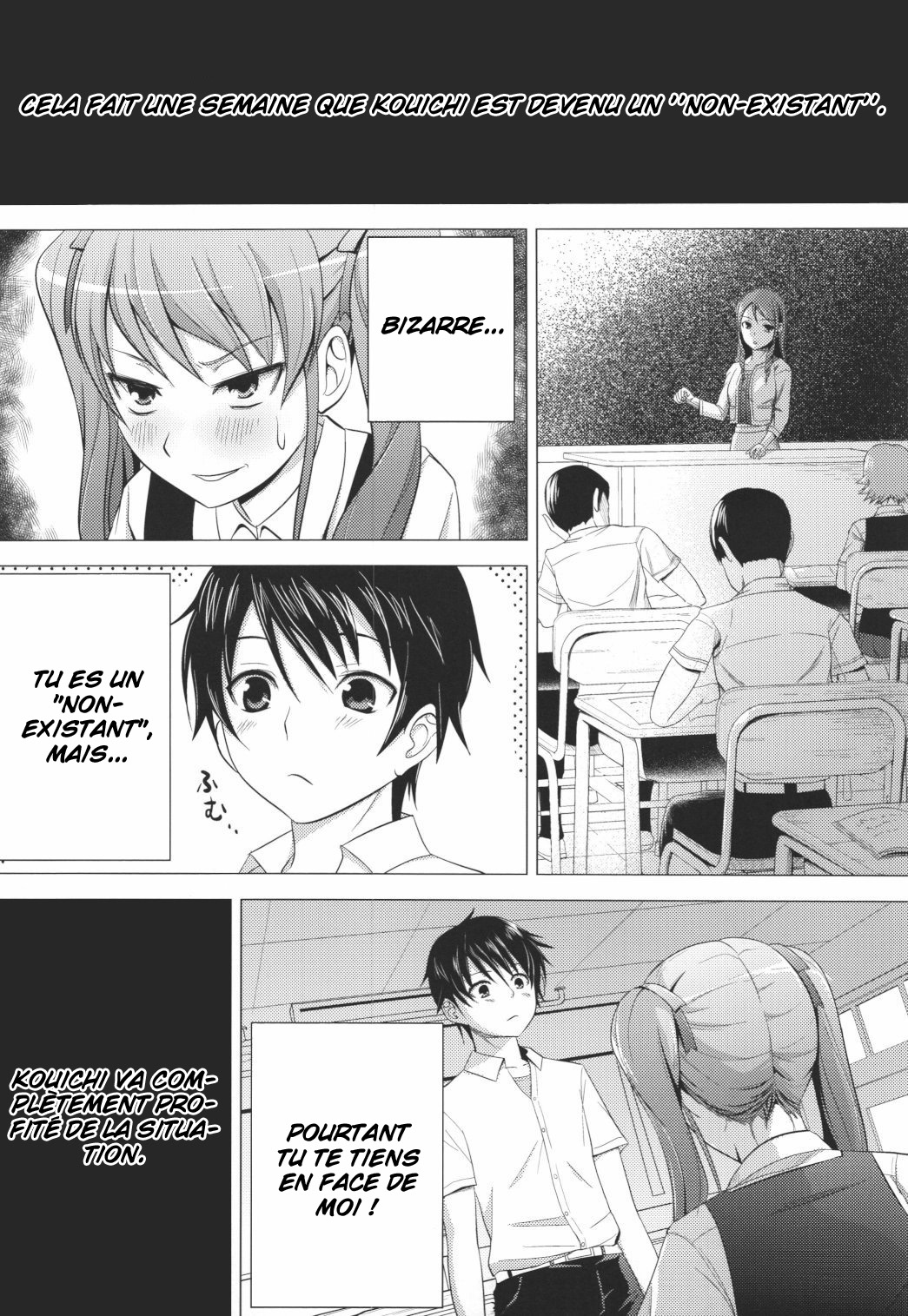Akazawar page 2 full