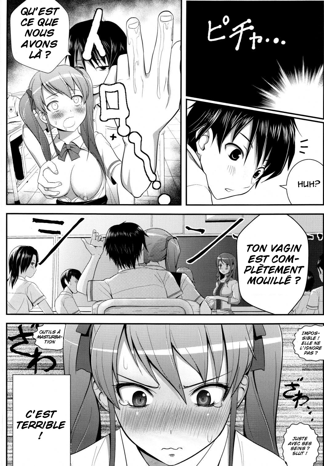 Akazawar page 9 full