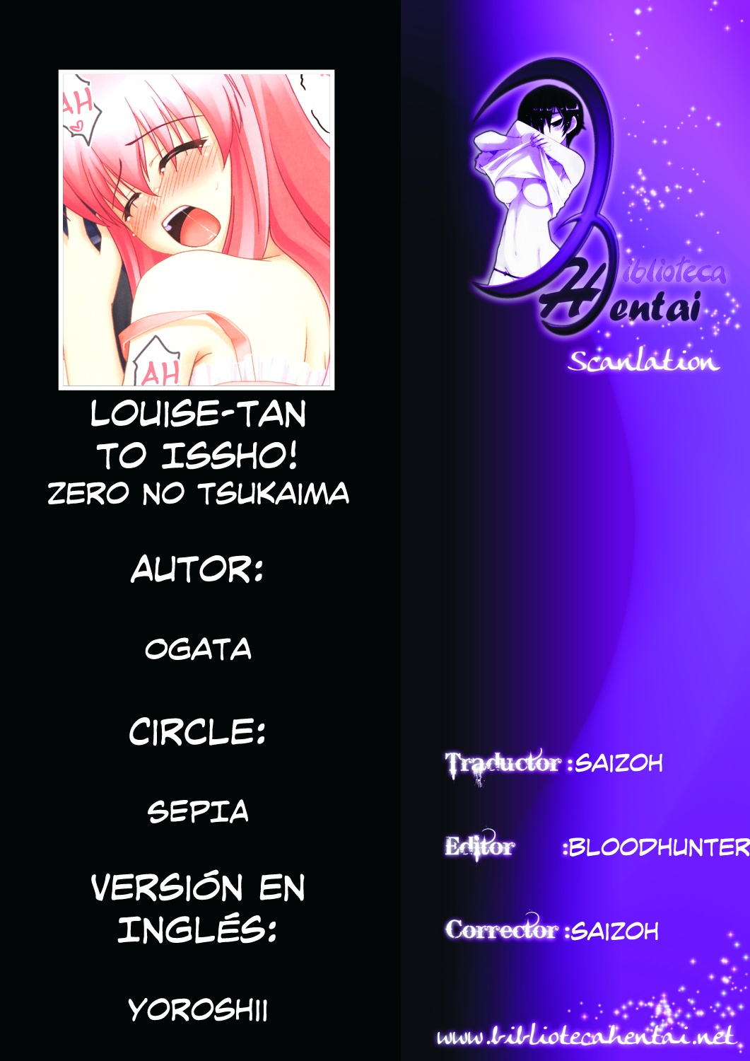Louise-tan to Issho! | Al Lado de Louise-Tan page 9 full