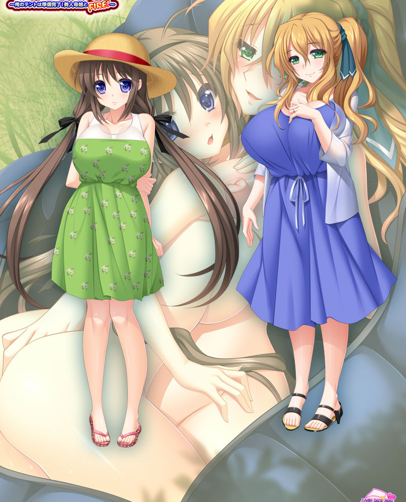 Kyonyuu de Camp ~Ore no Tent wa Junbi Kanryou! Bijin Oyako to Fire!~ page 3 full