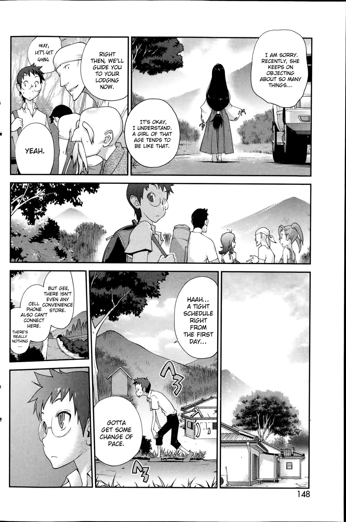 Kainyuu Miko Uzume Ch. 1, 3, 7-8 page 6 full