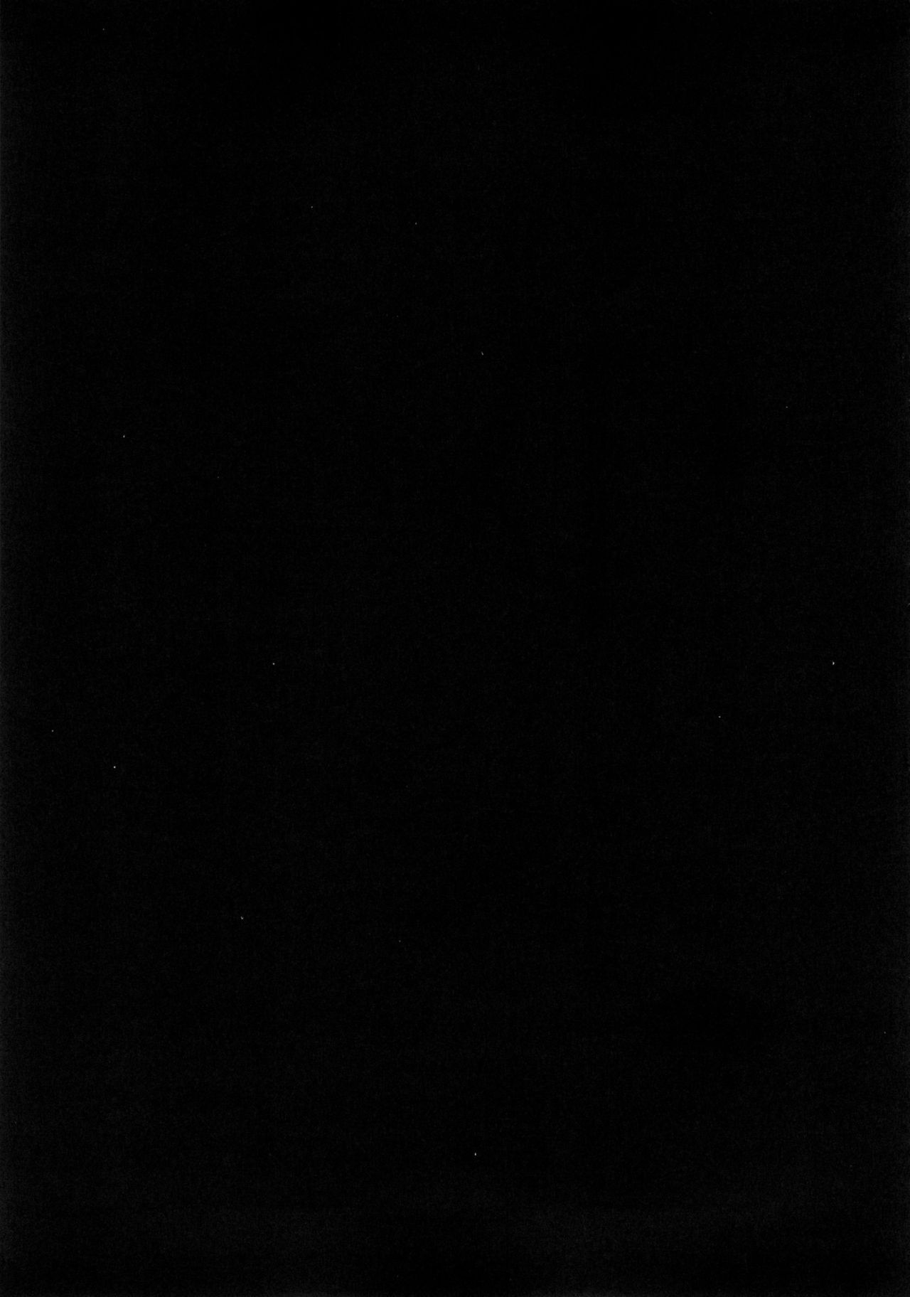 Kaihana - Ochita Elf Tsuma page 4 full