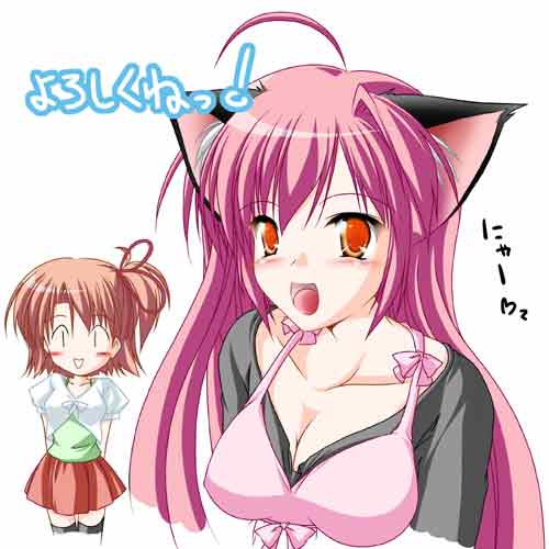 -Artist- Kamiya Tomoe page 10 full
