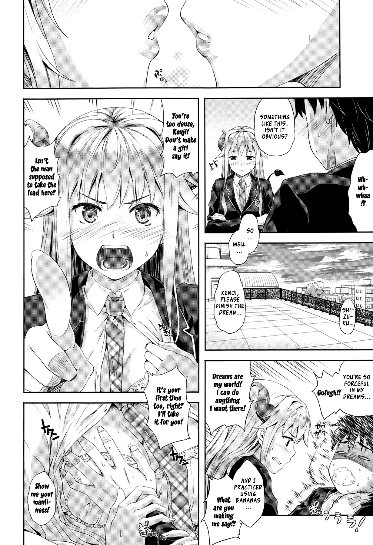 Succu Life page 10 full