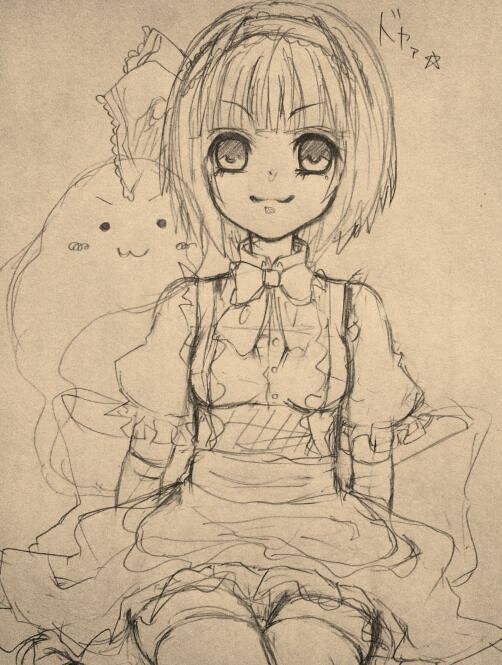 Artist - Aishan - Pixiv ID: 5742084 page 10 full