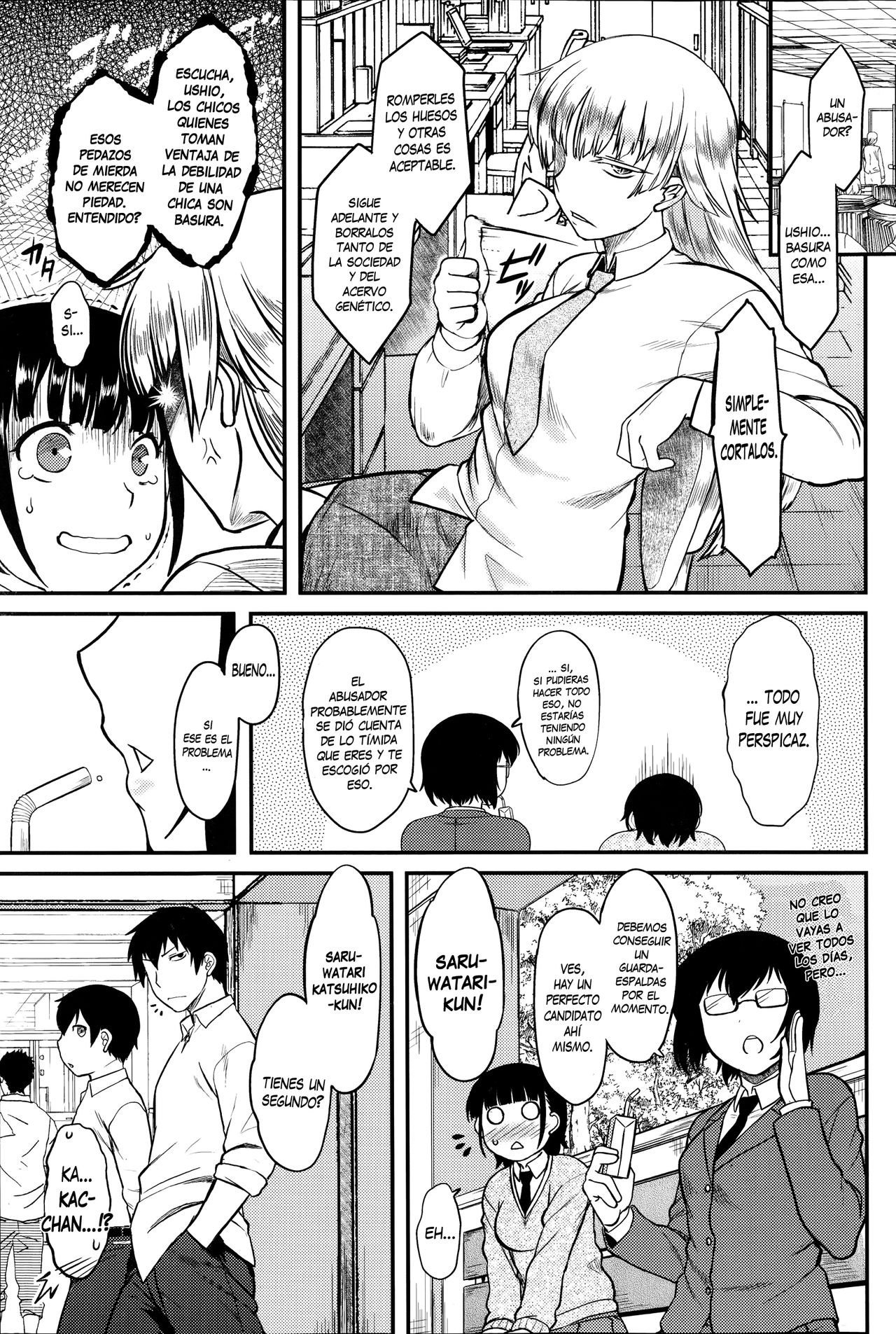 Poyopoyo Girl Melancholy page 3 full