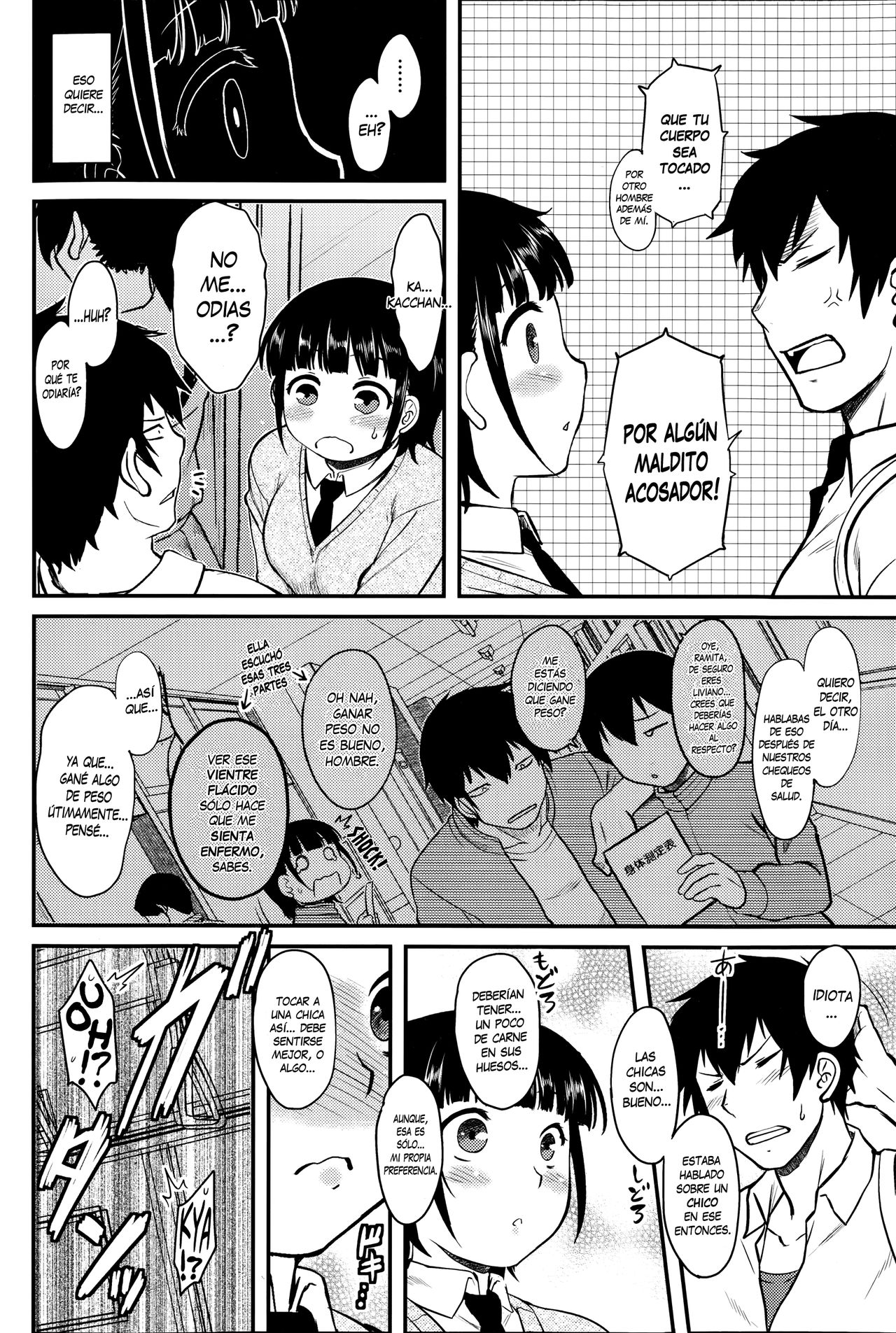 Poyopoyo Girl Melancholy page 6 full