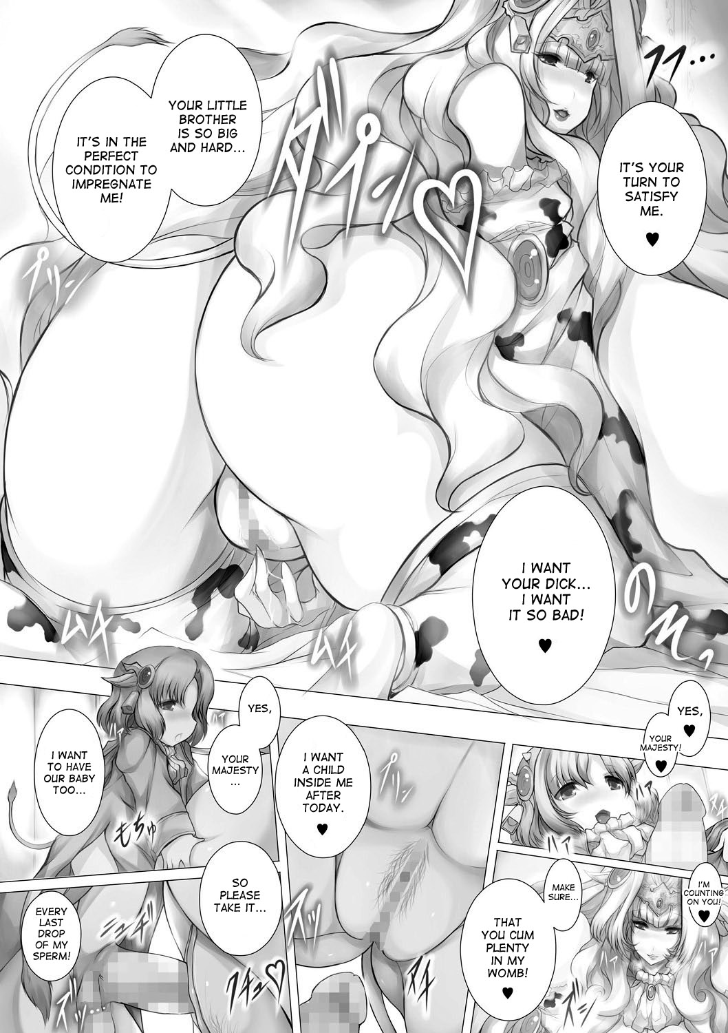 Mocha Milk page 10 full