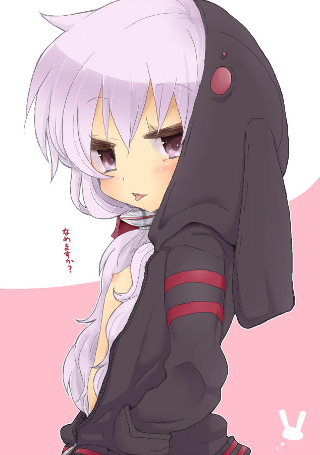 Yukari-chan to page 1 full