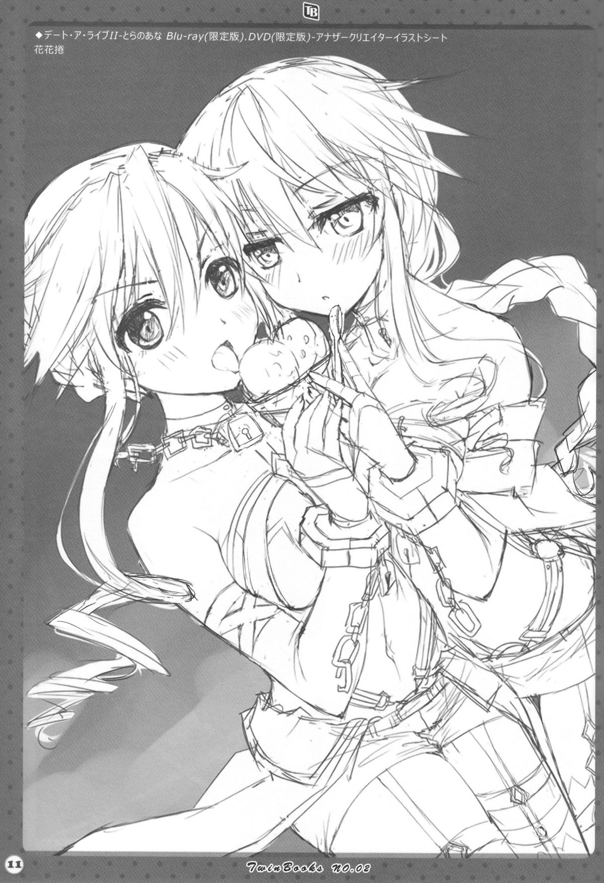 TwinBOOKs02 page 10 full