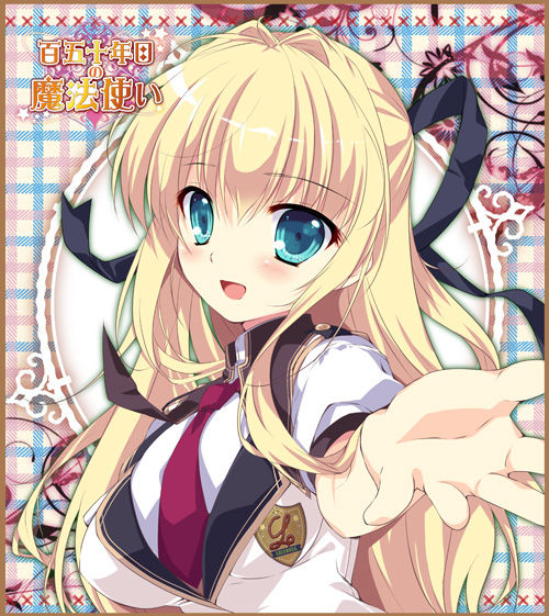 Hyakugojuunenme no Mahoutsukai page 4 full