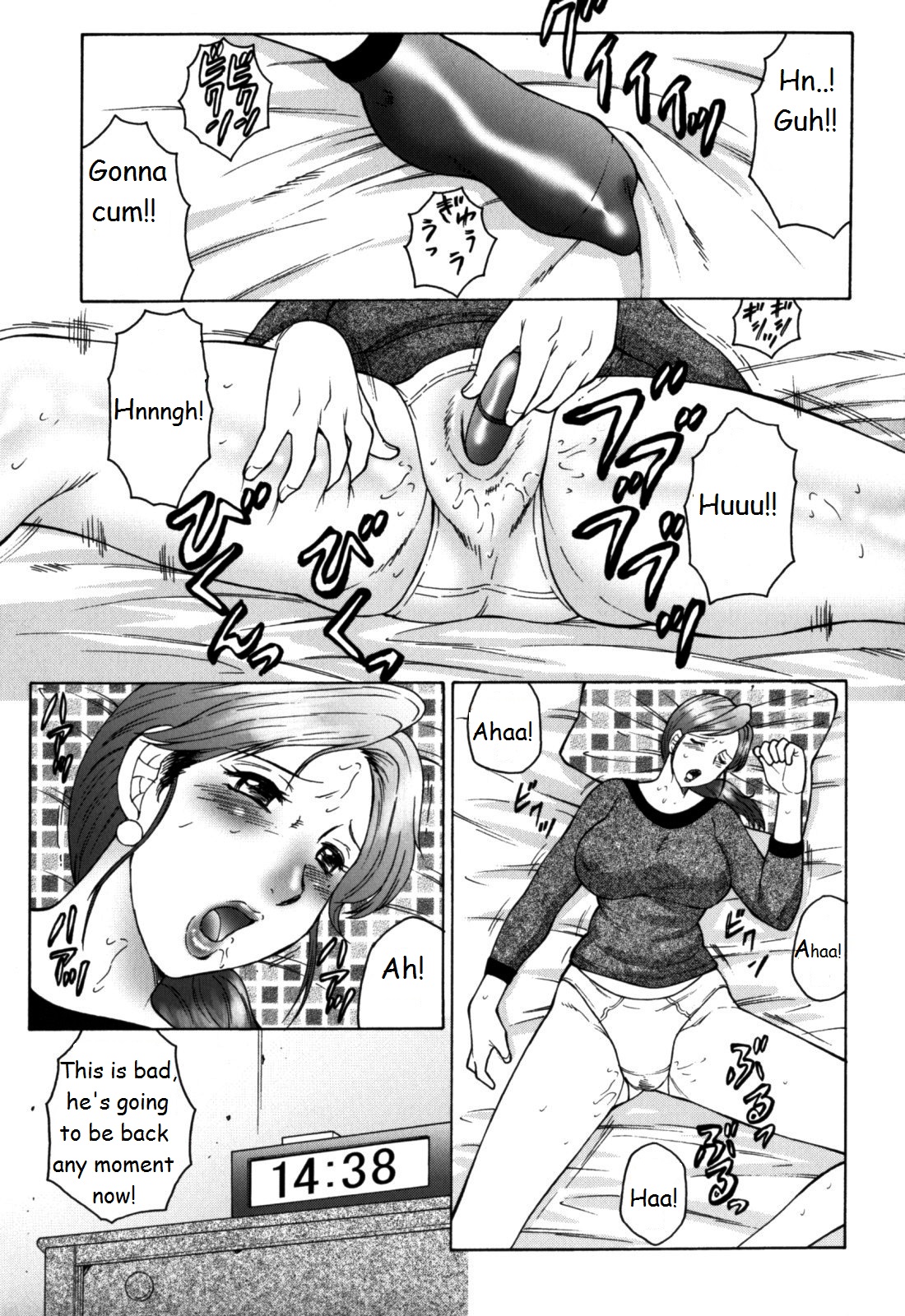 Haha Mamire Ch. 1 page 2 full