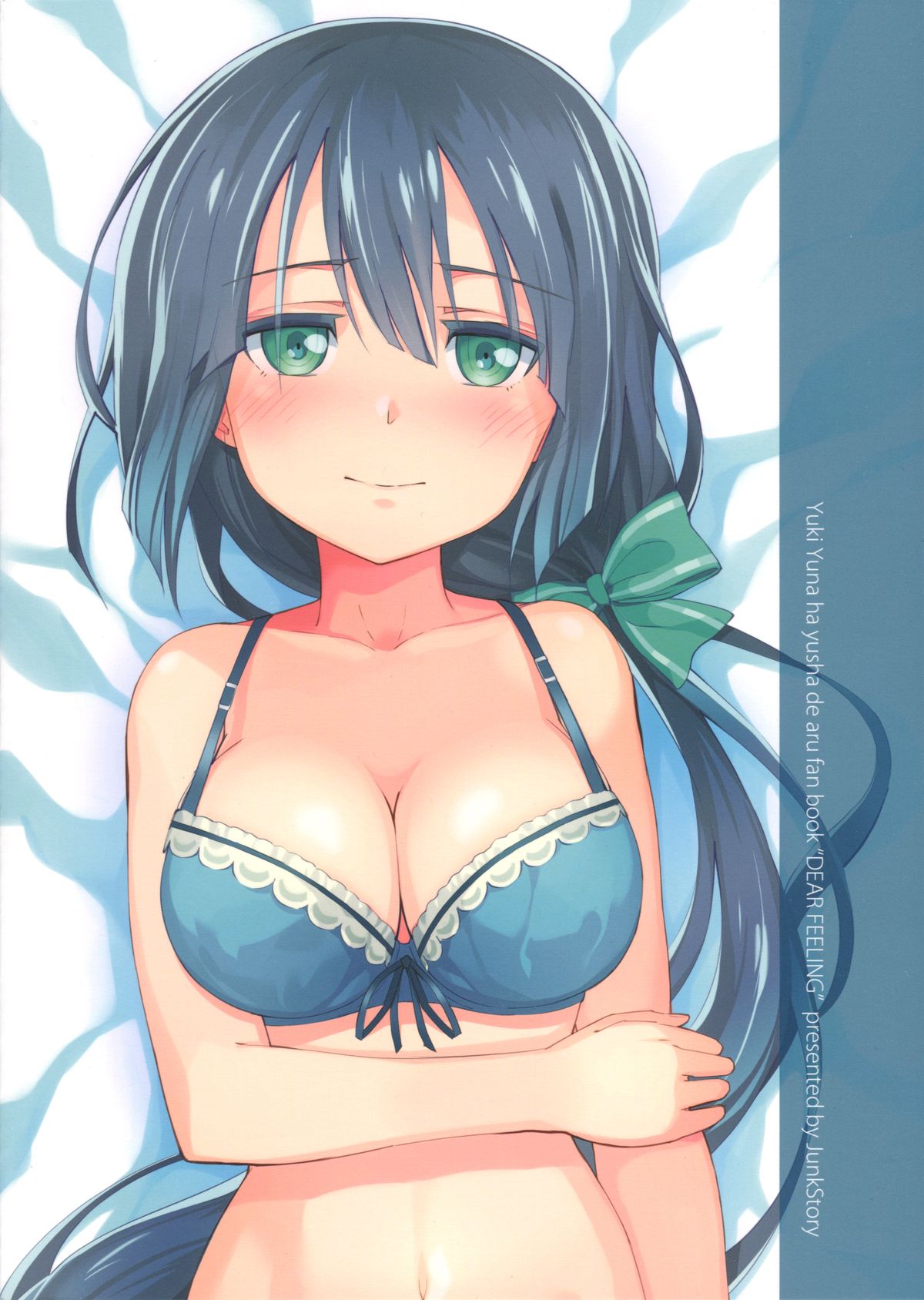 Dear Feeling page 2 full