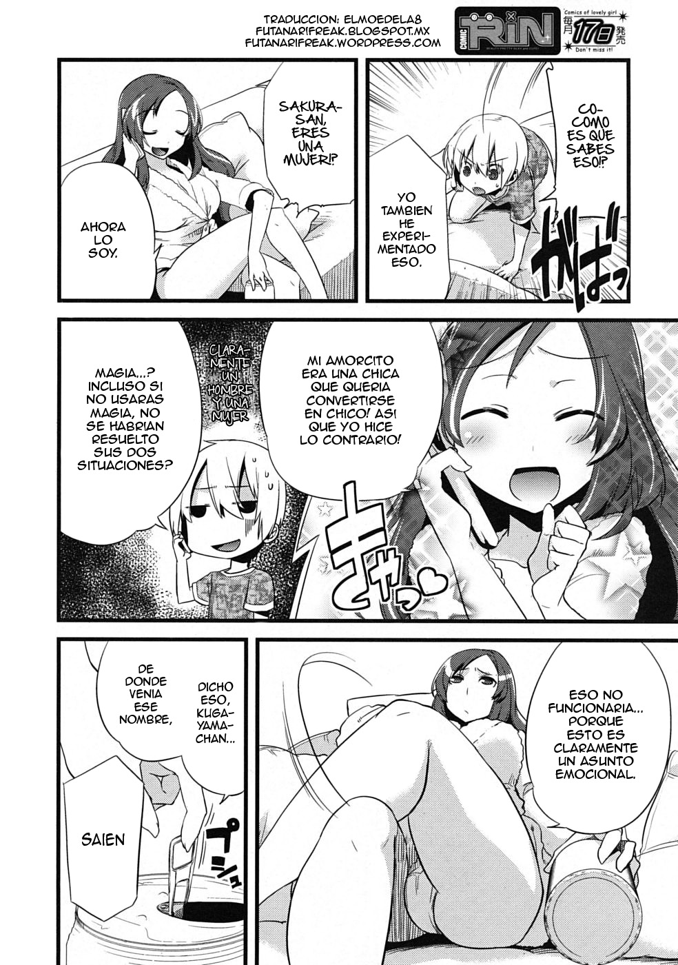 Majissu - Magical Incense Ch. 2 page 4 full