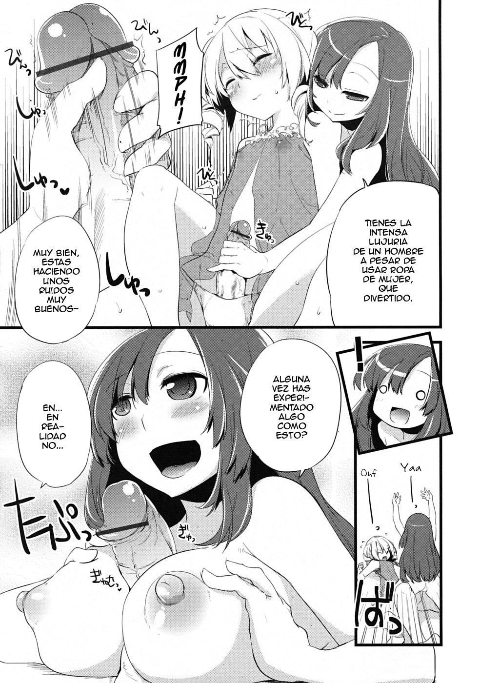 Majissu - Magical Incense Ch. 2 page 9 full