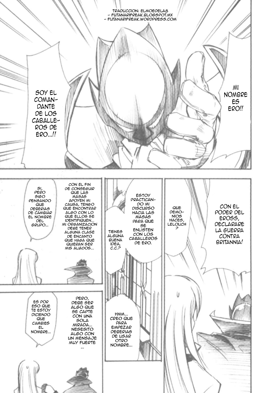 Code Eross 2: Ero no Kishidan page 4 full