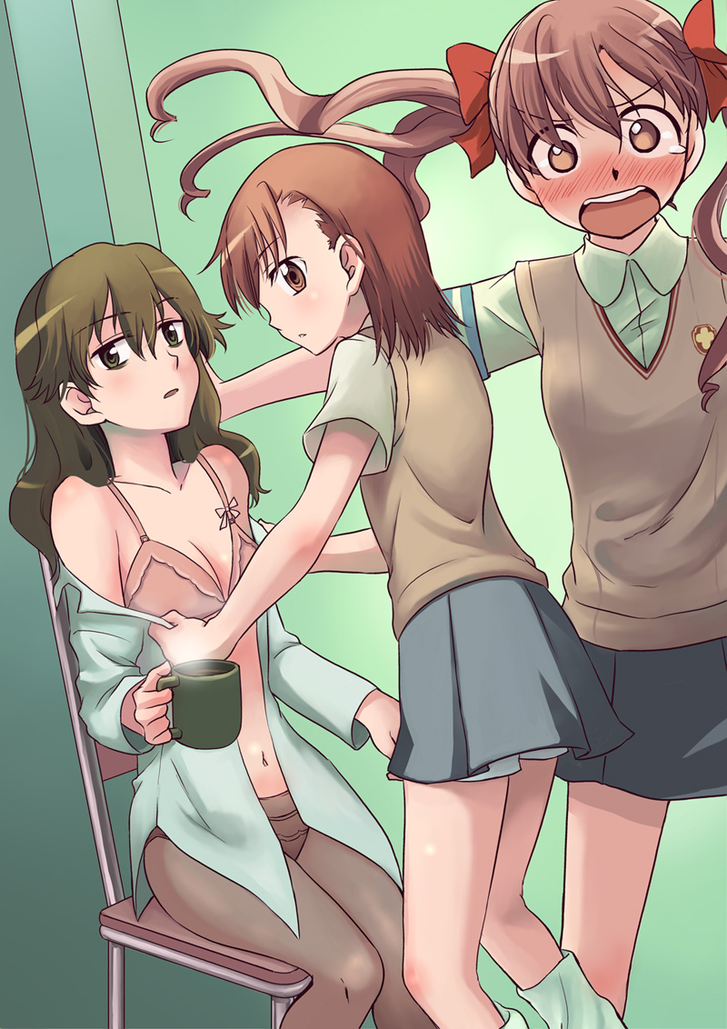 Kiyama Harumi page 3 full