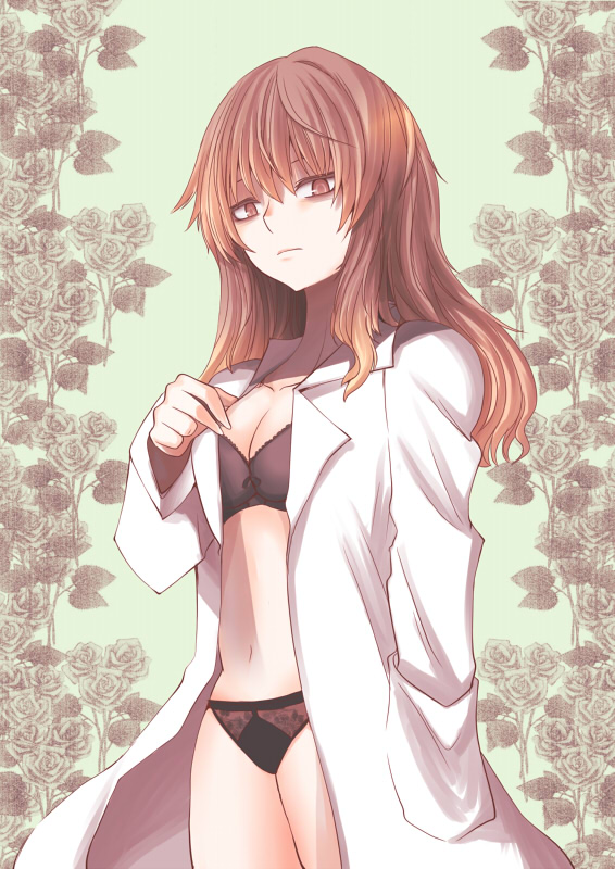 Kiyama Harumi page 5 full