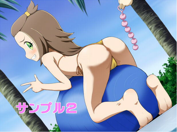 Ana Kura page 3 full