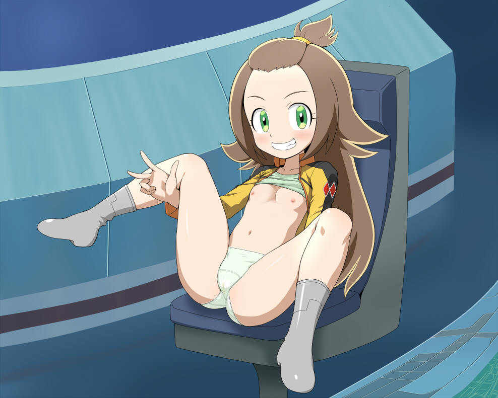 Ana Kura page 6 full