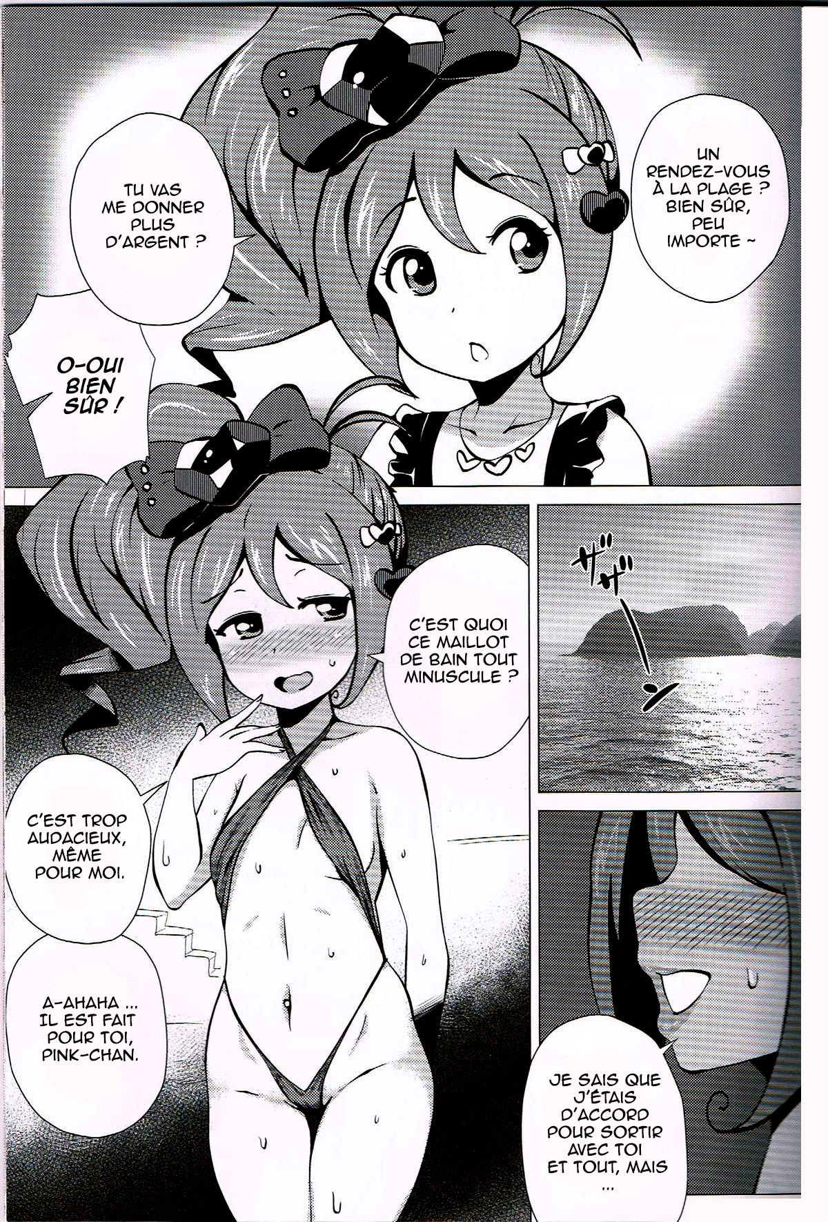 Pink SUMMER page 2 full