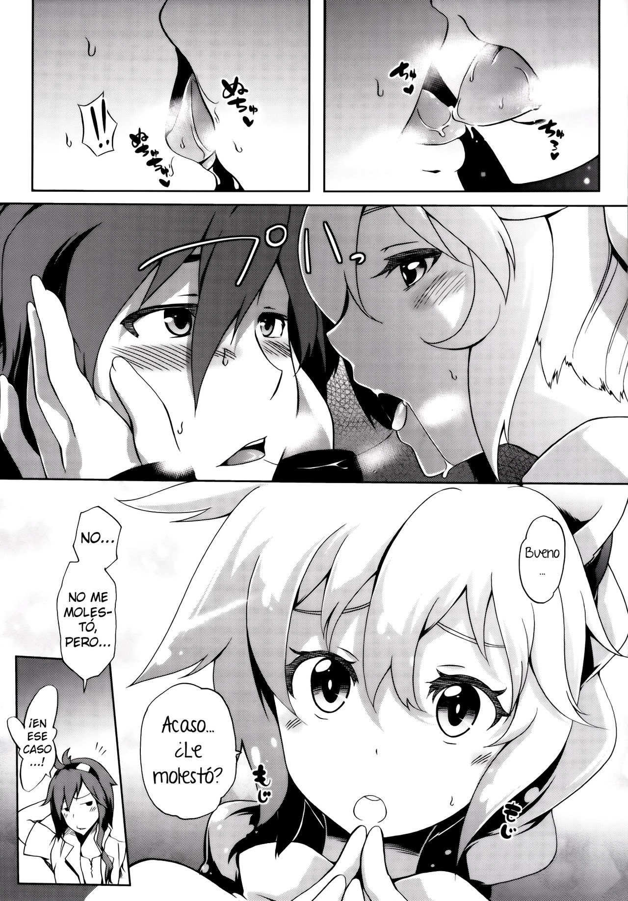 Seijya na Yuusya page 4 full