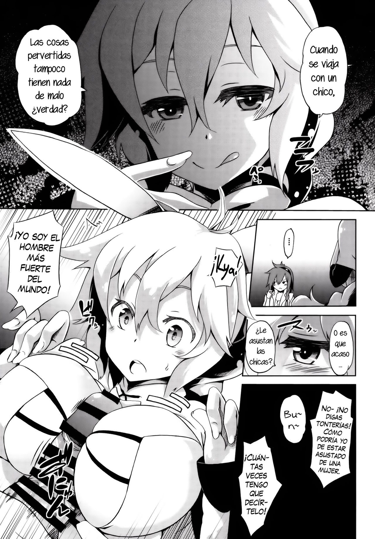 Seijya na Yuusya page 6 full