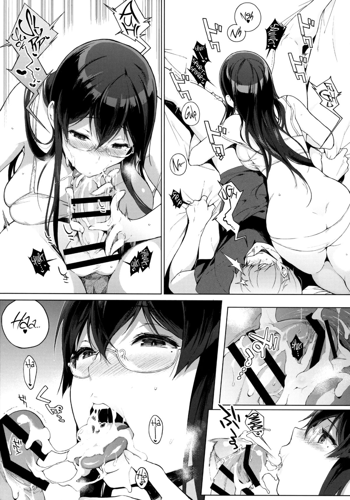 Succubus Stayed Life 2 page 6 full