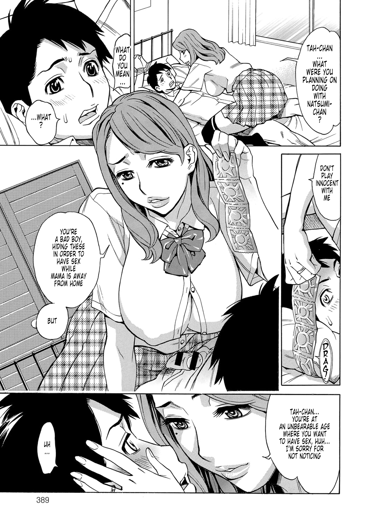 Okaa-san, Nanchatte Joshikousei | Mother, The Fake Schoolgirl page 9 full