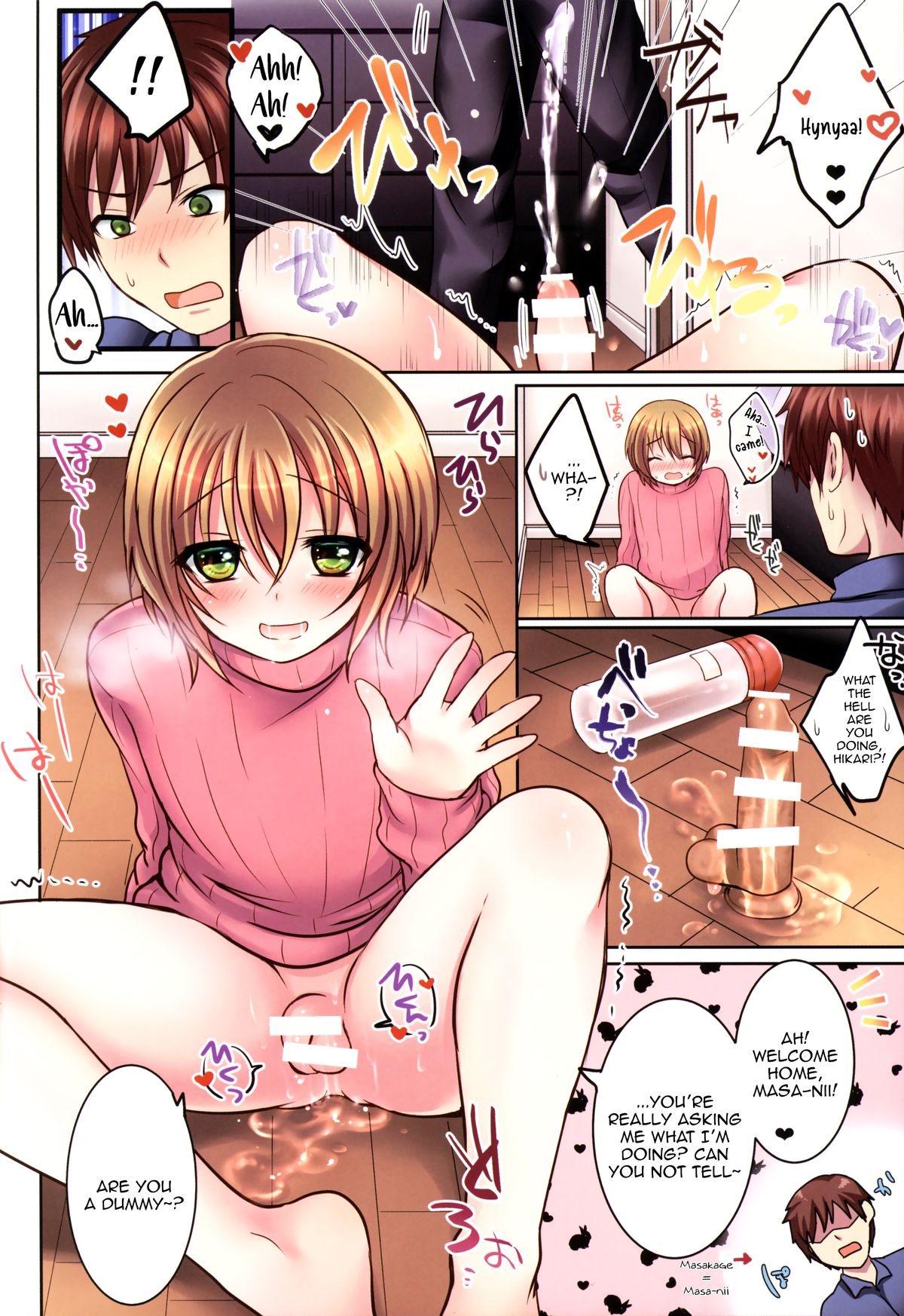 Cheeky Brother page 4 full