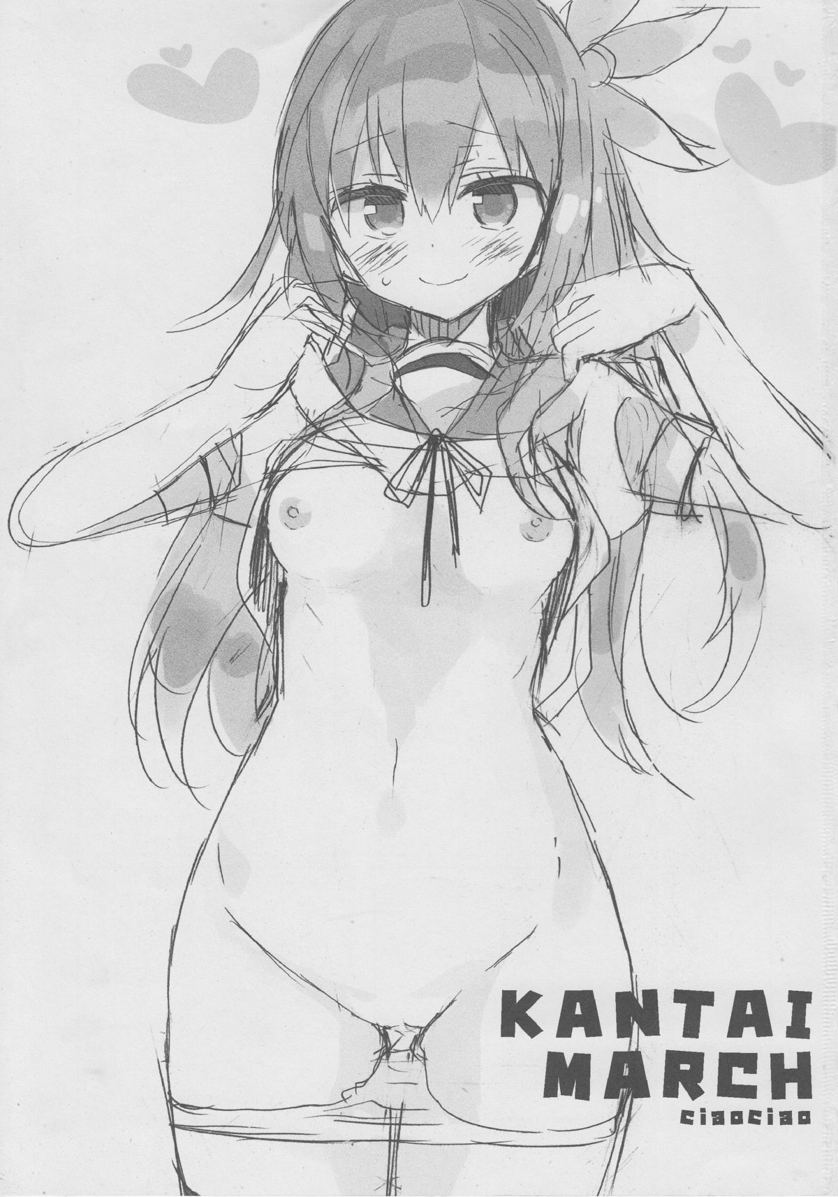 KANTAIMARCH page 2 full