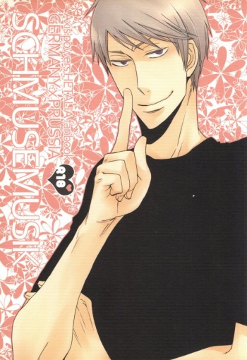 SCHMUSEMUSIK cover