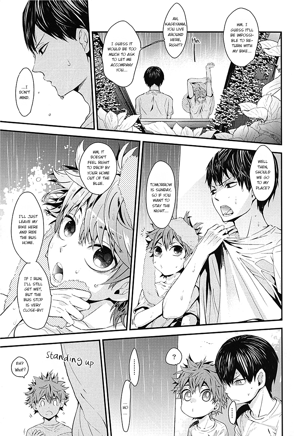 Mizunure Chuui! | Be Careful Not To Get Wet! page 9 full