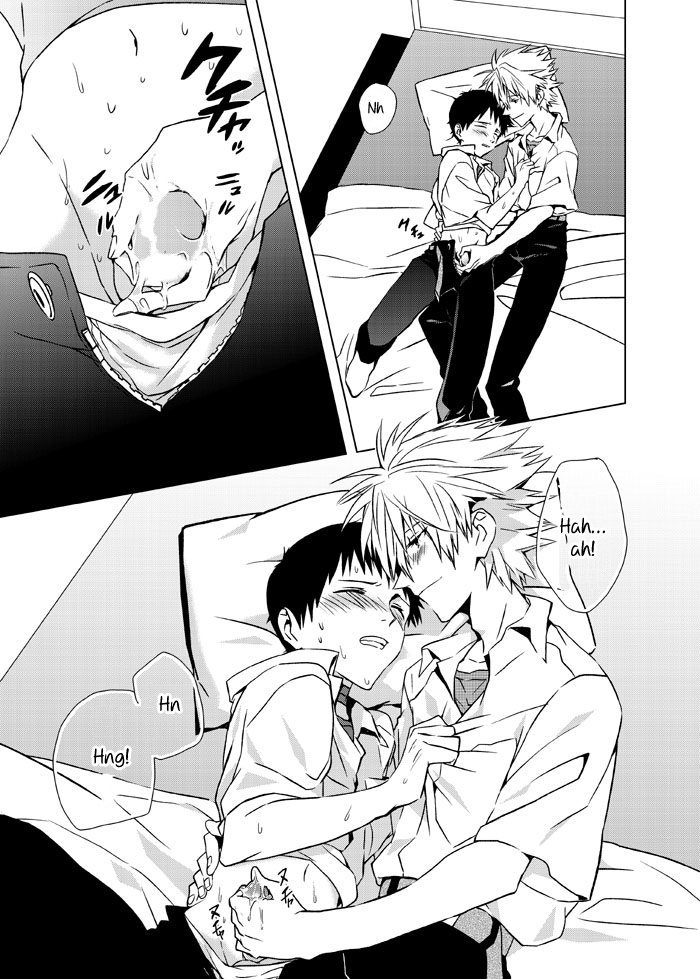 Moment page 8 full
