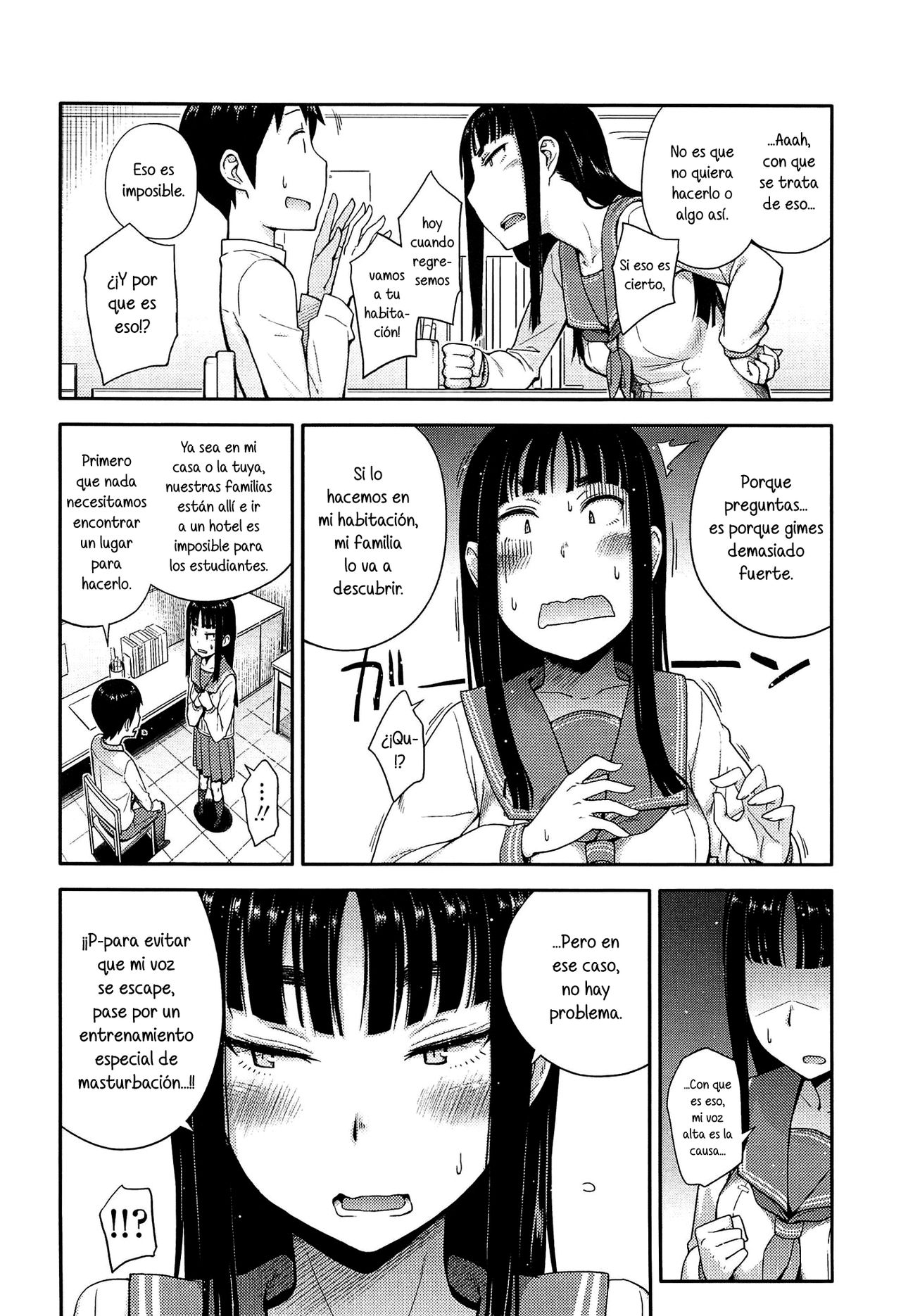 Anoko to Iikoto Ch.1-2 page 10 full