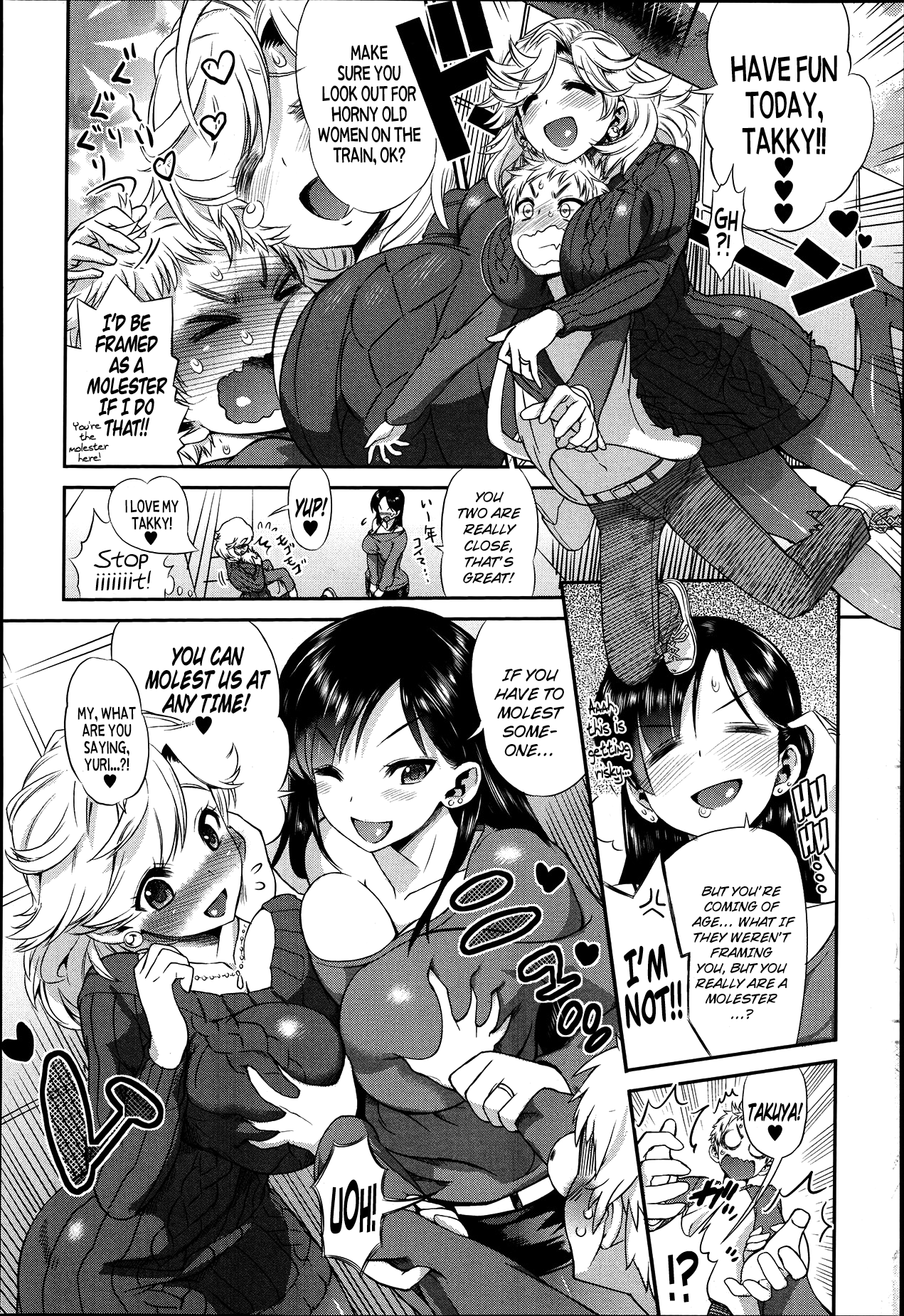 Mama Soap | Mama Soap Land page 2 full