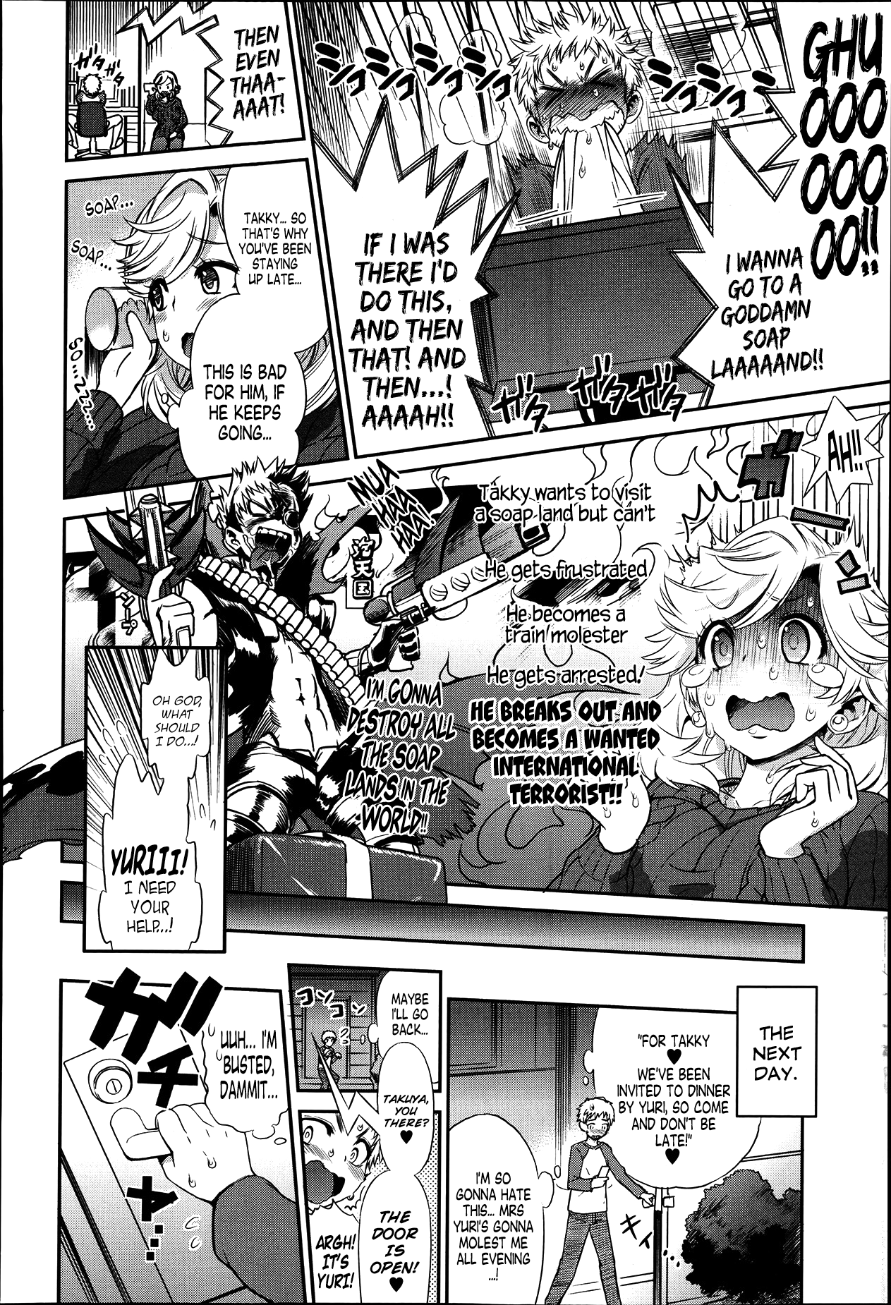 Mama Soap | Mama Soap Land page 4 full