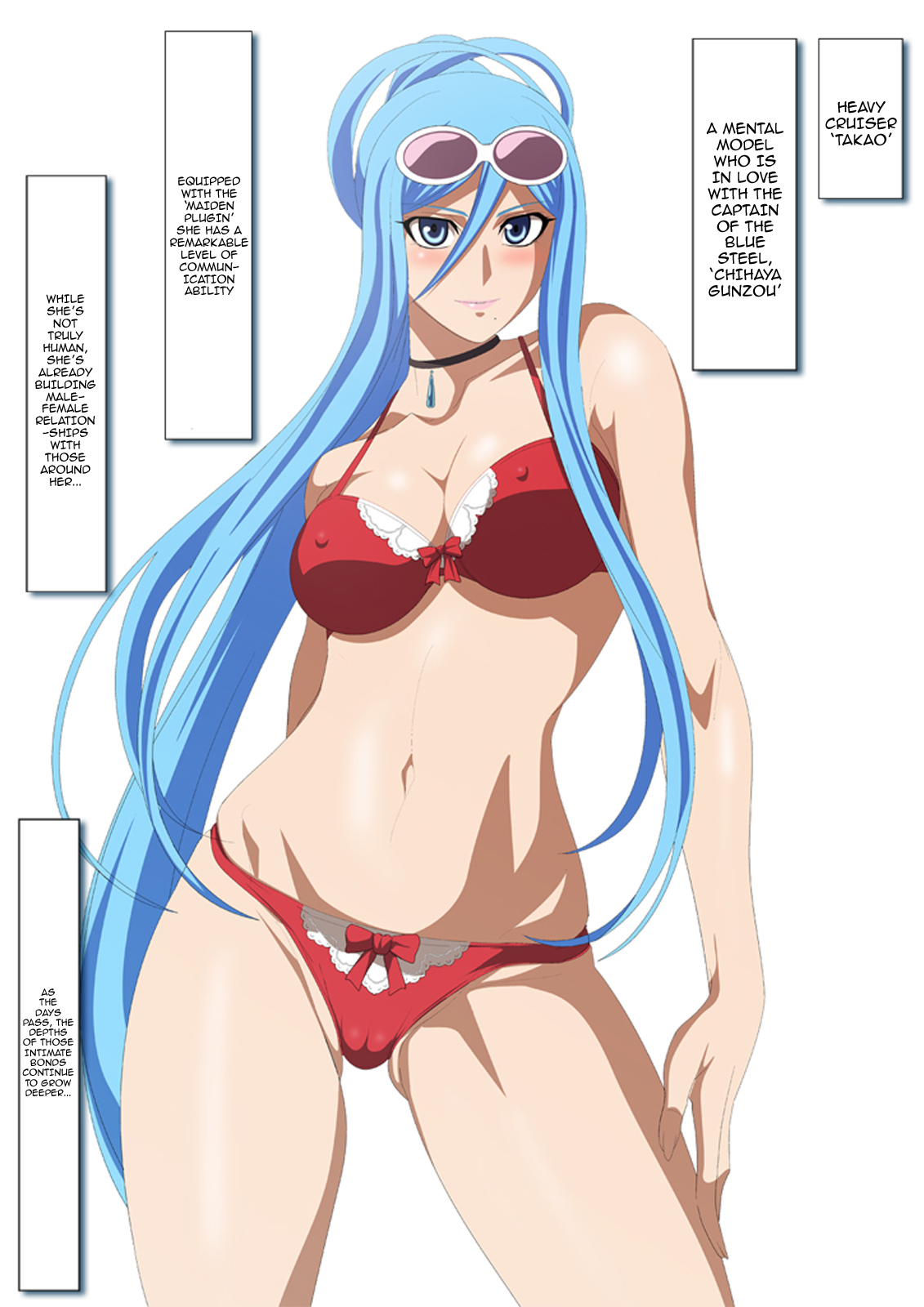 EroCos Vol.43 page 2 full