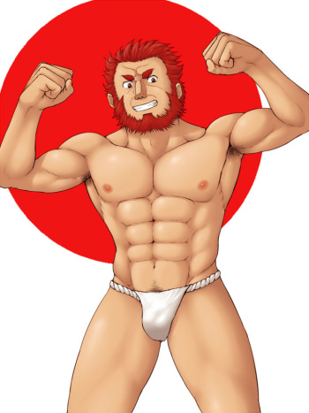 Collection: Fate stay Rider Part.2 - Yaoi Bara cover