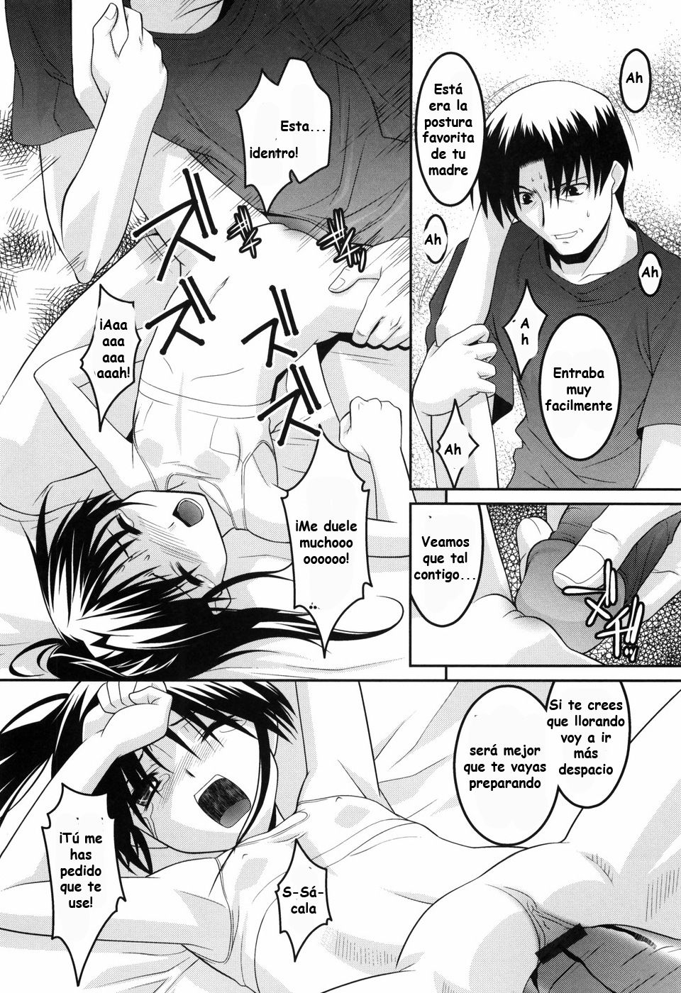 You-ran San Shimai Ch. 2 page 10 full
