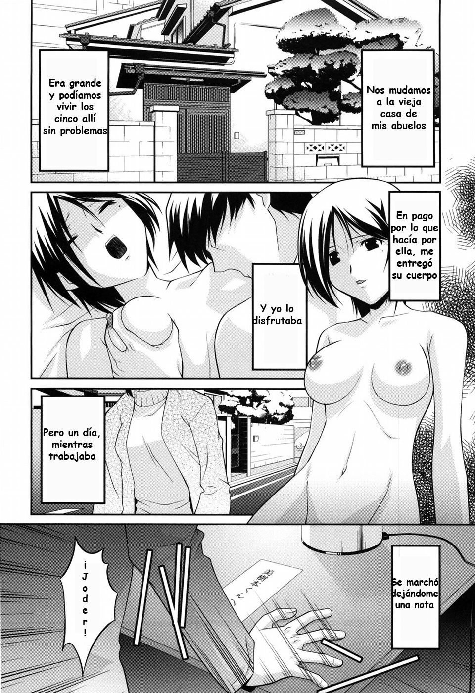 You-ran San Shimai Ch. 2 page 3 full