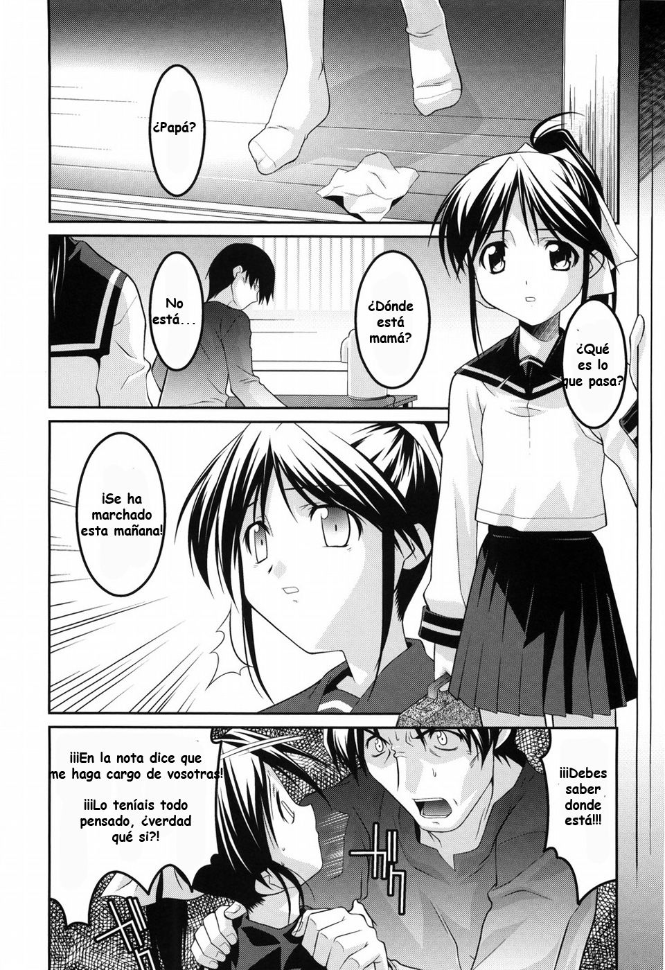 You-ran San Shimai Ch. 2 page 4 full
