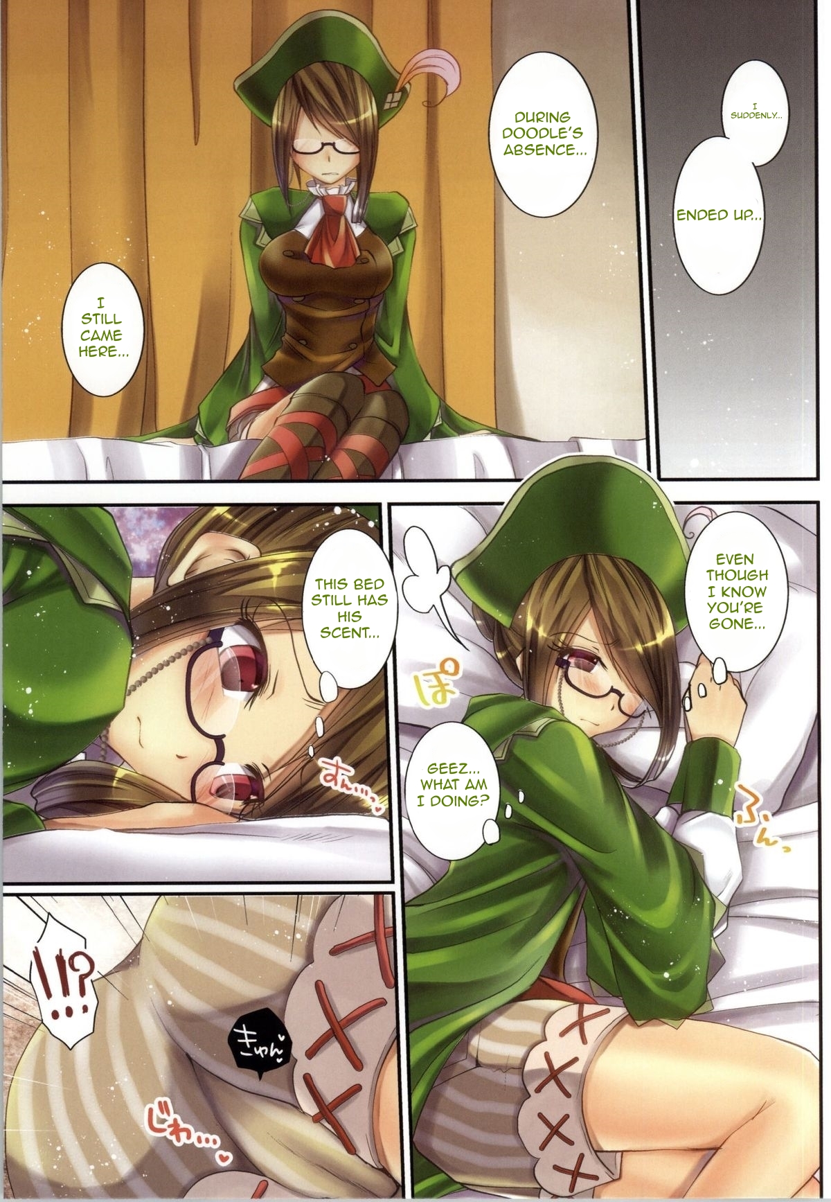 Sweet Stimulator page 2 full