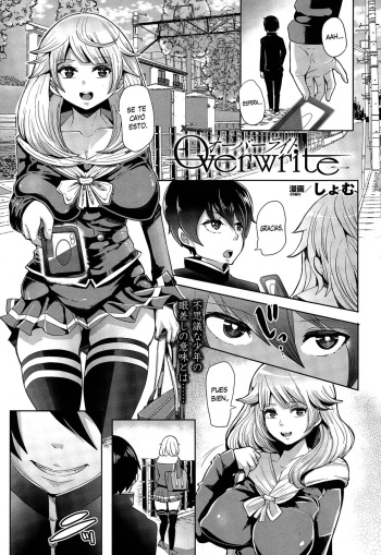 Overwrite | Sobrescribir cover