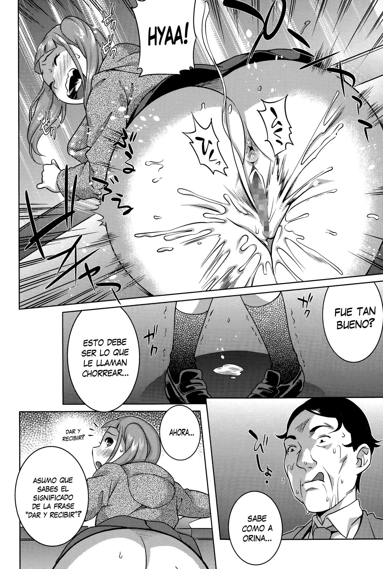 Namaiki Musume ni Shidou! | Guiando a una Chica Descarada! page 10 full